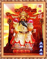 供应立体画应用到的行业